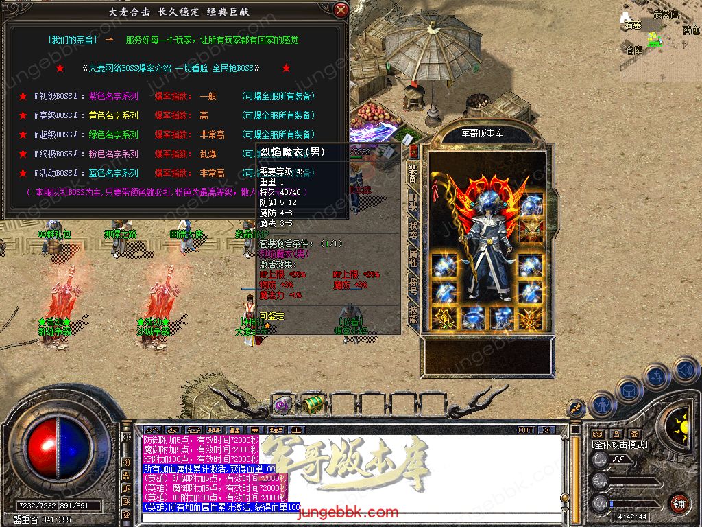 Snapshot_0012.jpg