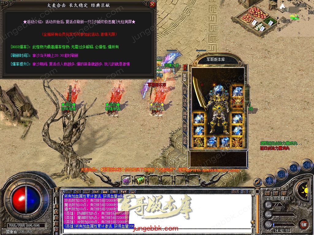 Snapshot_0014.jpg