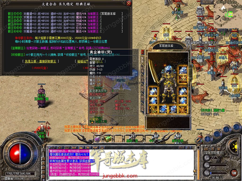 Snapshot_0018.jpg