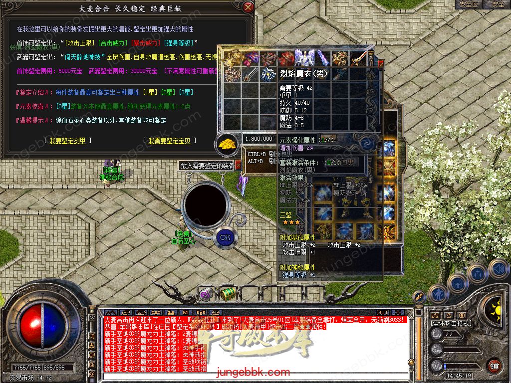 Snapshot_0020.jpg