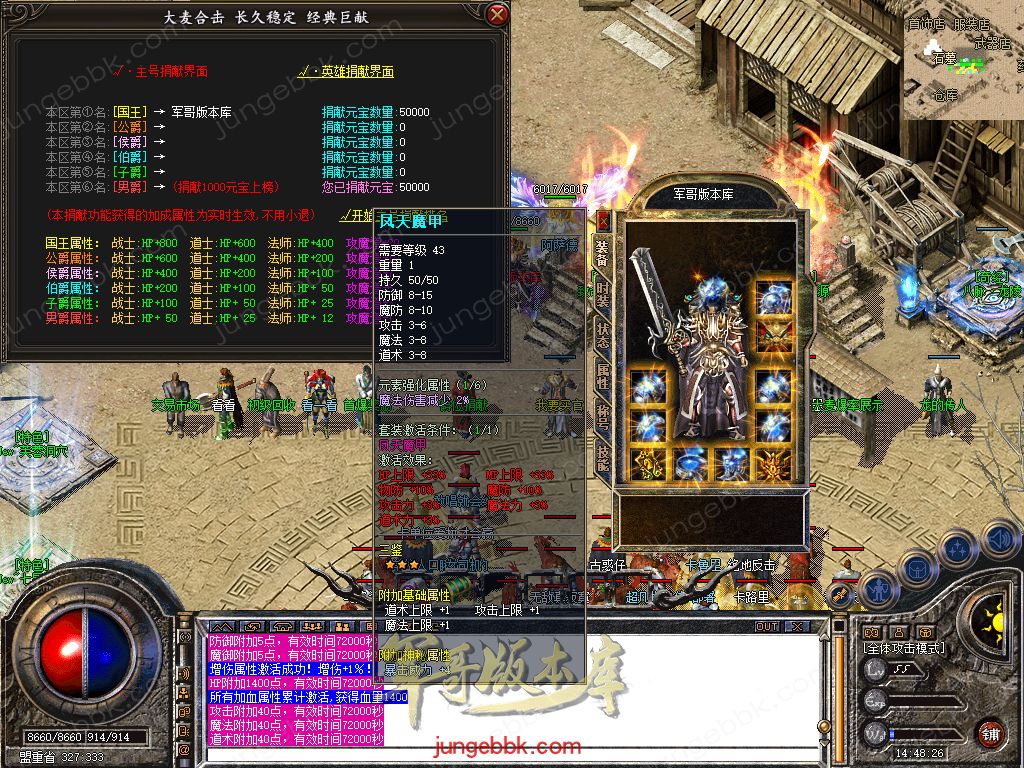 Snapshot_0033.jpg