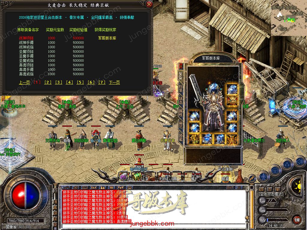 Snapshot_0032.jpg