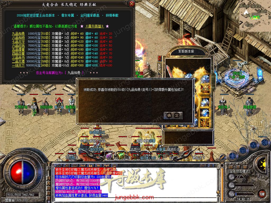 Snapshot_0034.jpg