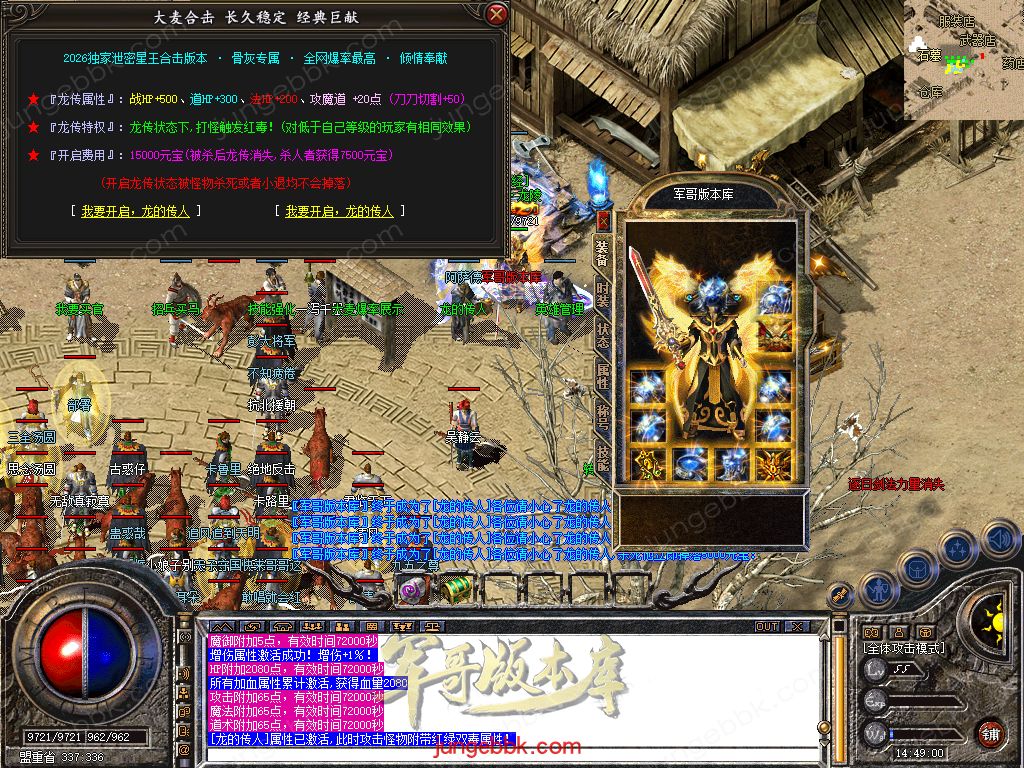 Snapshot_0036.jpg