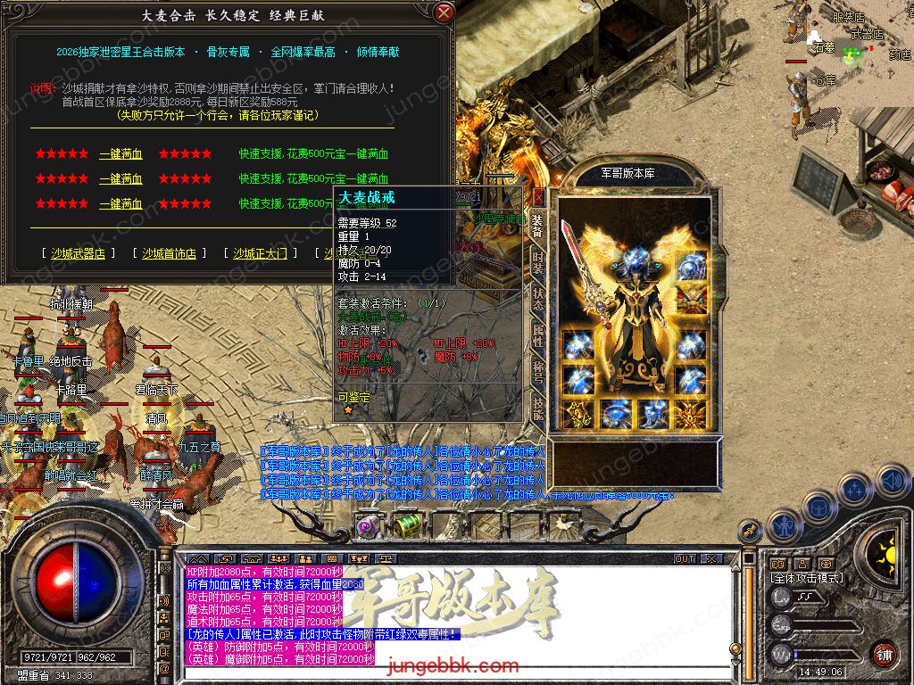 Snapshot_0038.jpg