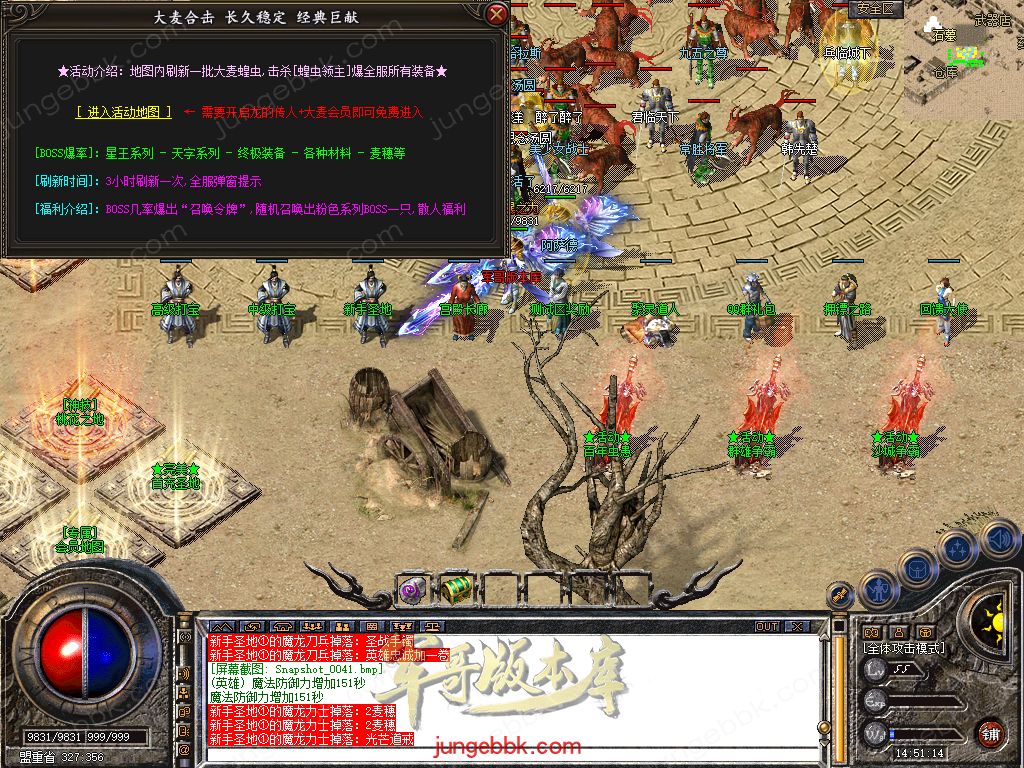 Snapshot_0042.jpg