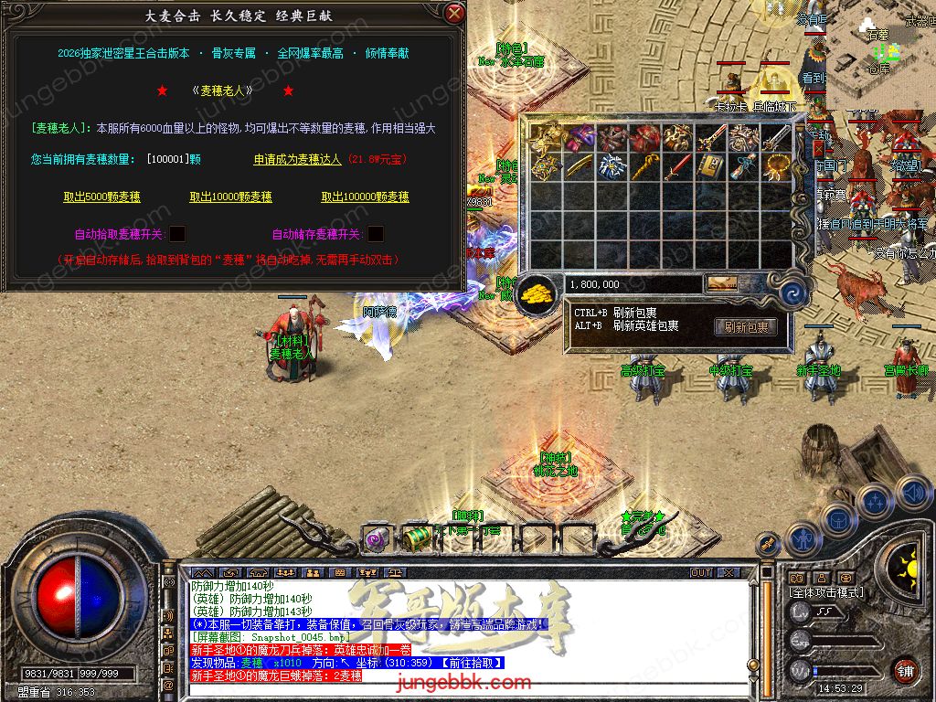 Snapshot_0046.jpg