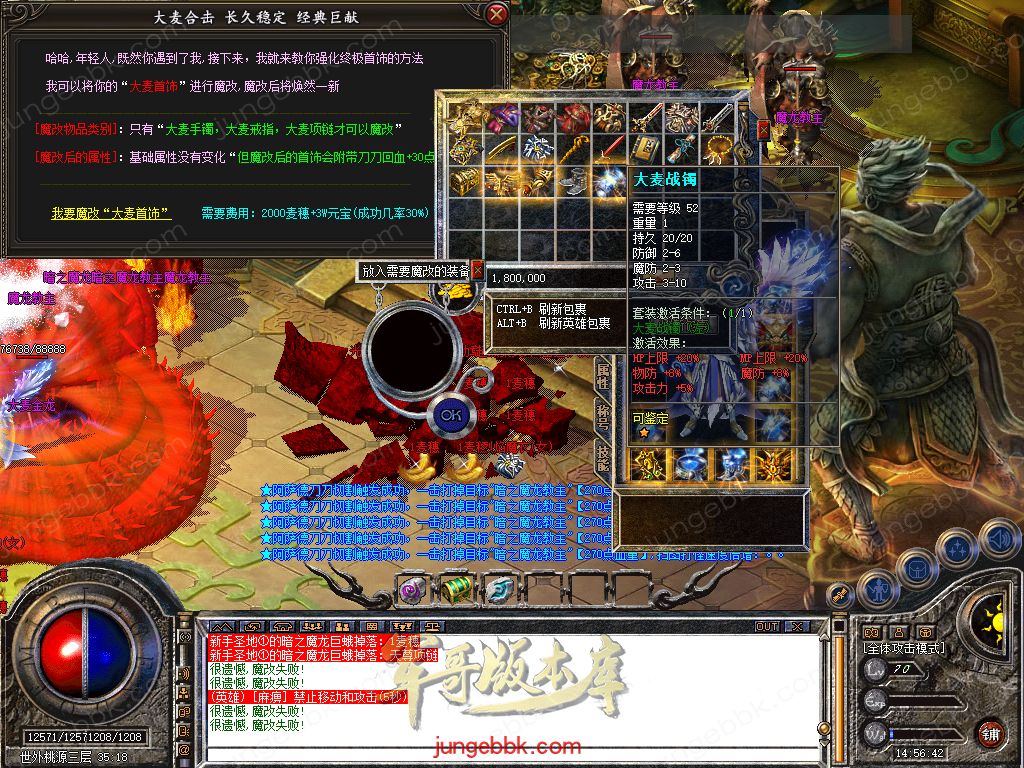Snapshot_0054.jpg