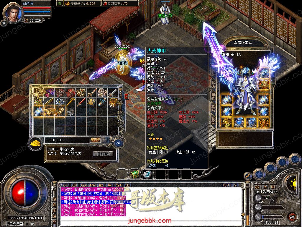 Snapshot_0069.jpg