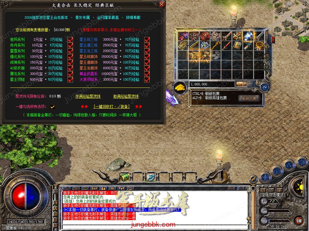 Snapshot_0082.jpg