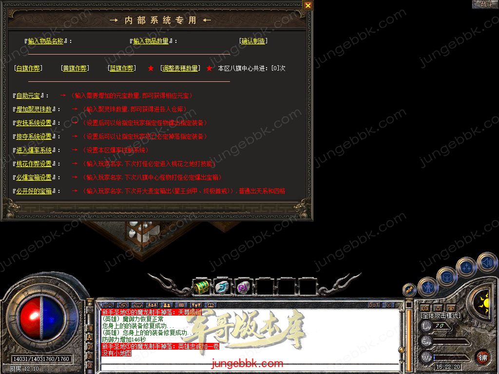 Snapshot_0085.jpg