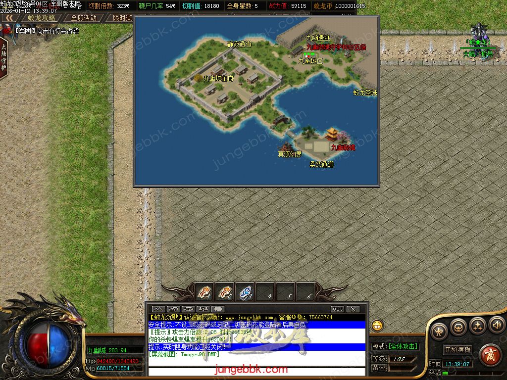 Images99.jpg