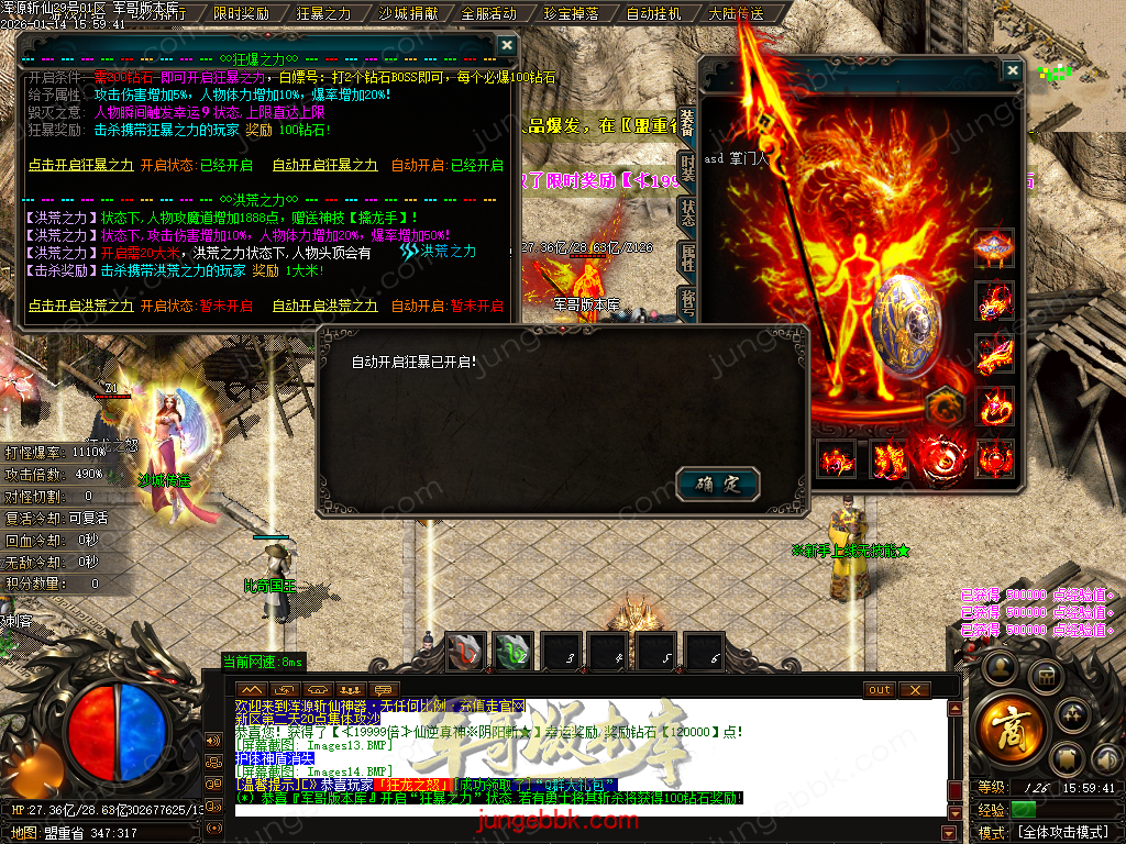 Images15.BMP