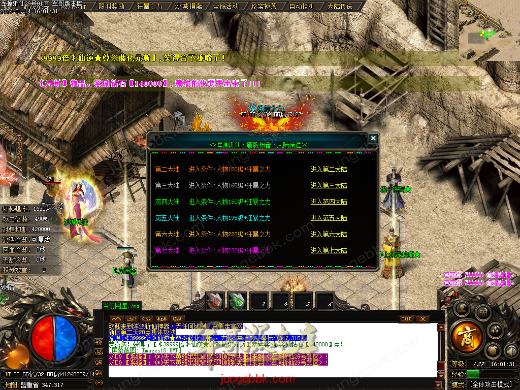 Images19.BMP