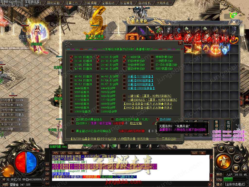Images20.BMP