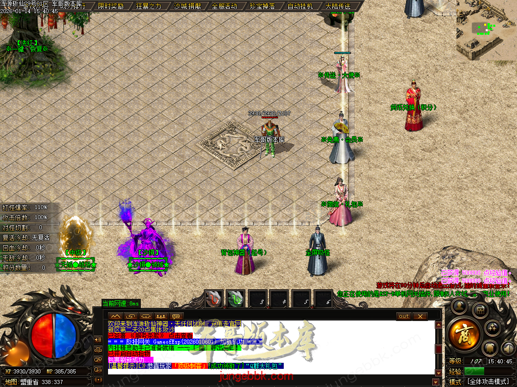 Images03.BMP