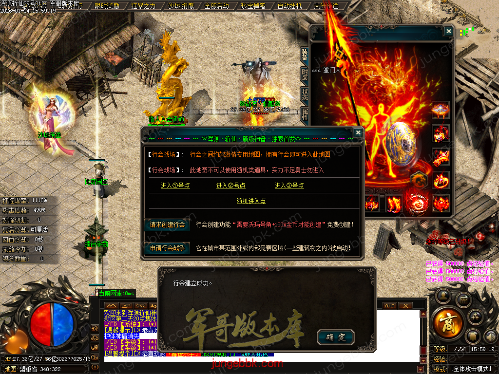 Images11.BMP