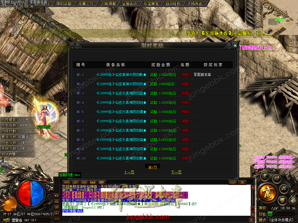 Images14.BMP