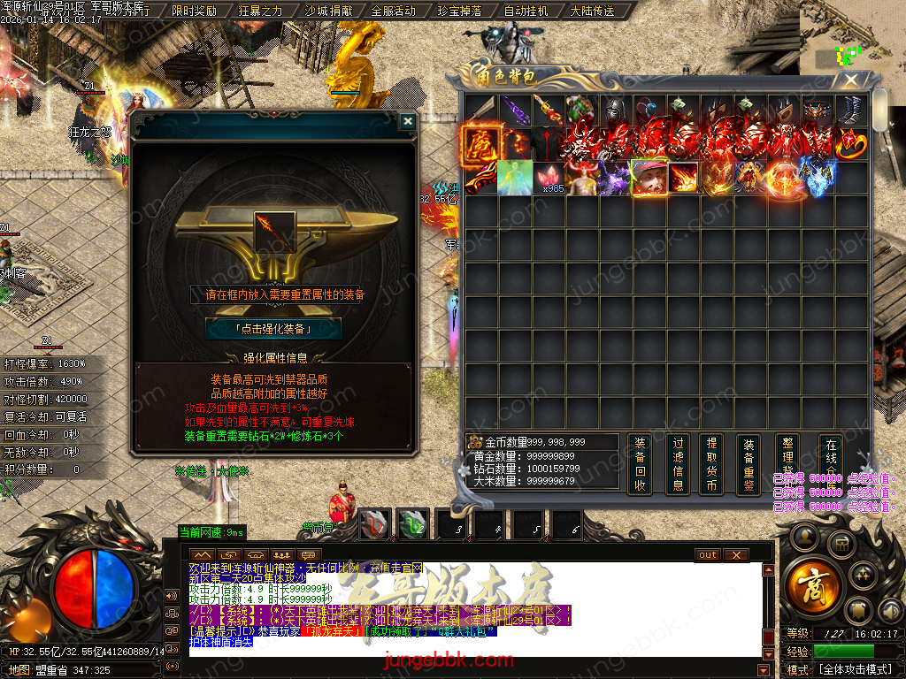 Images22.BMP
