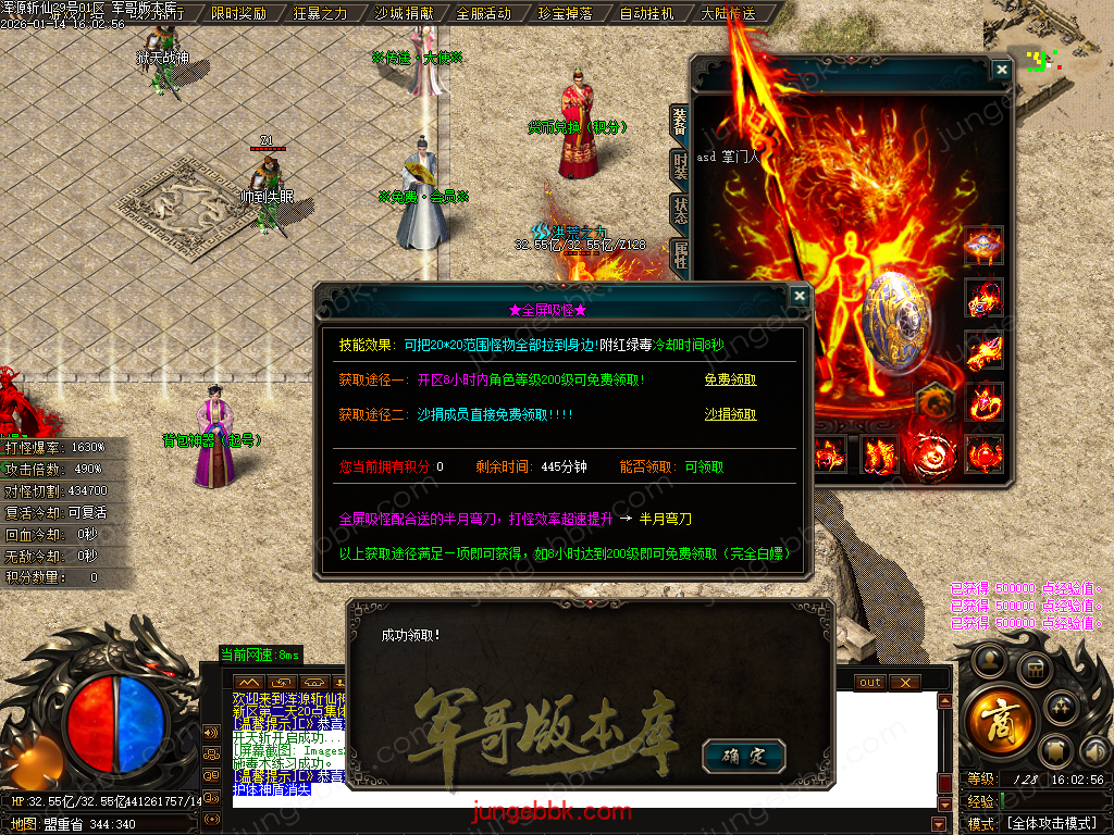 Images25.BMP
