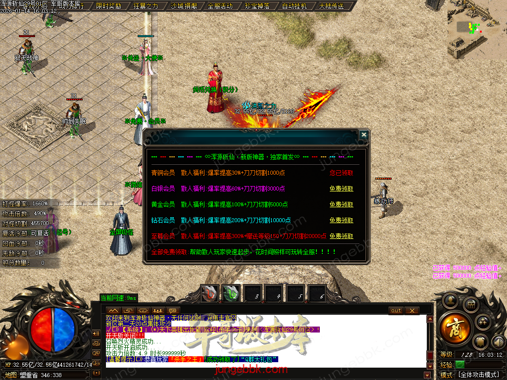 Images26.BMP