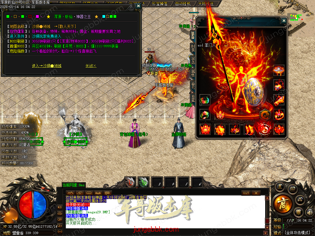 Images30.BMP