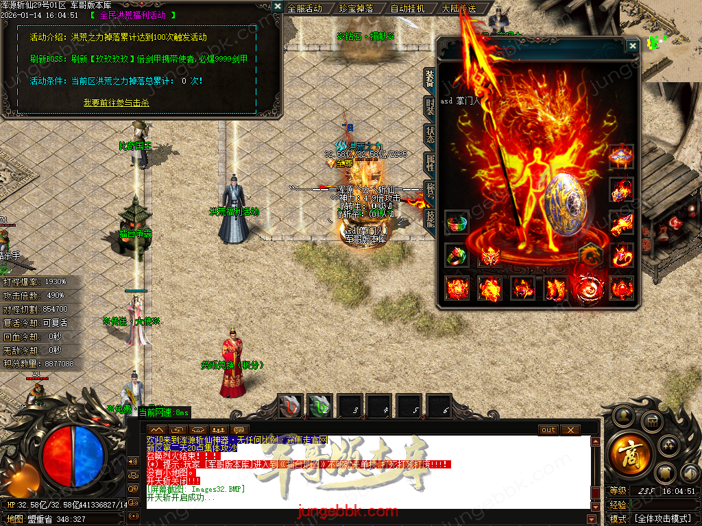 Images33.BMP