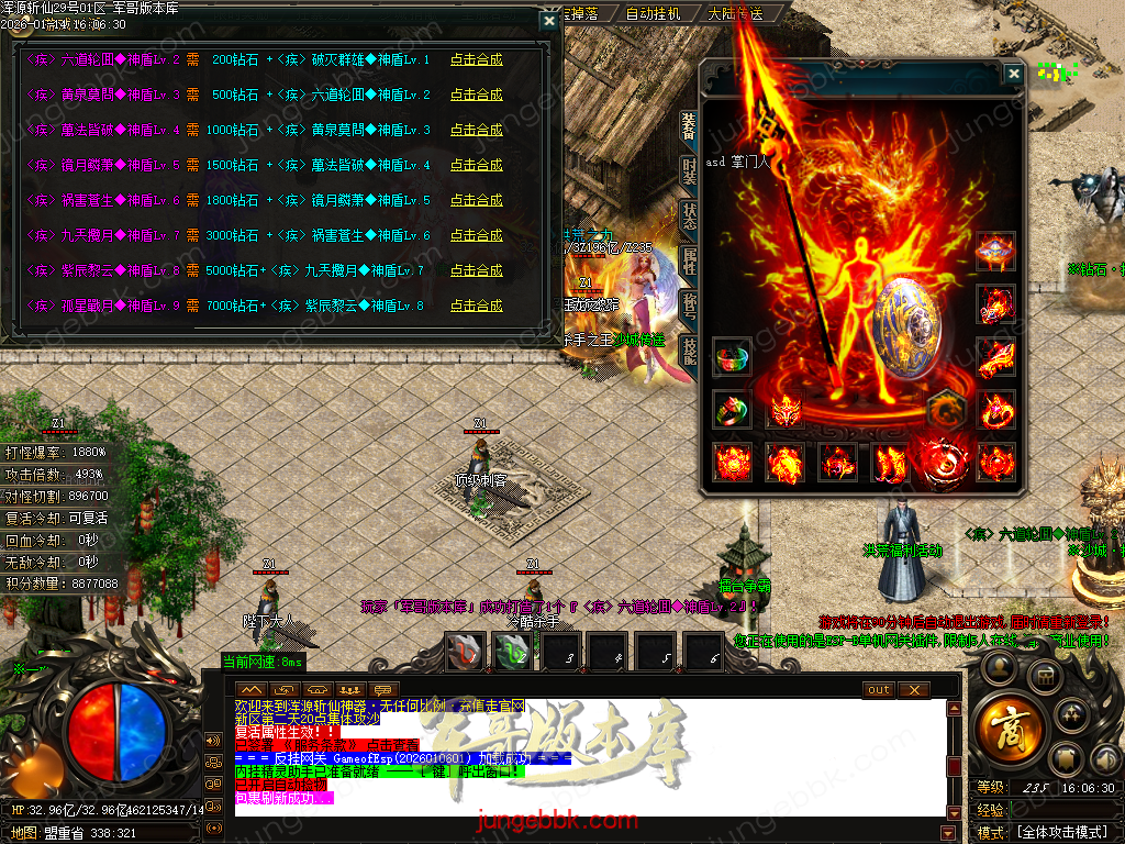 Images37.BMP