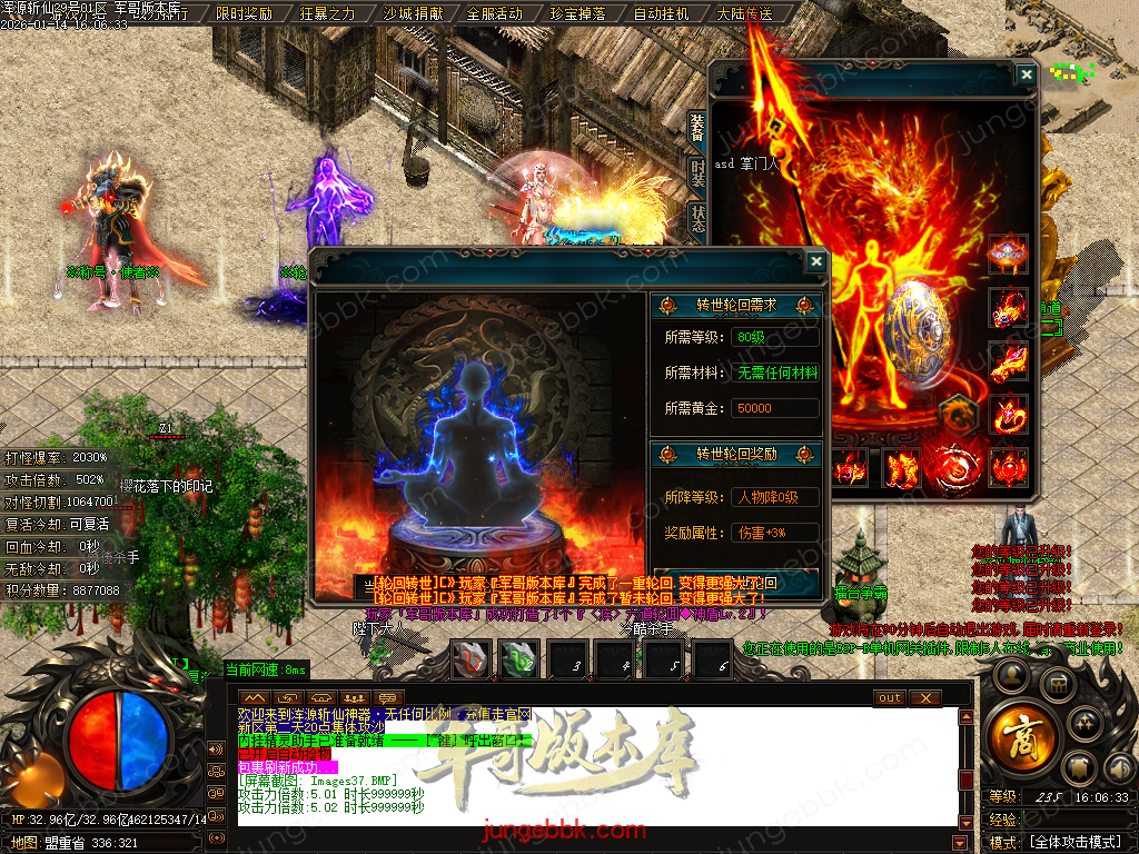 Images38.BMP