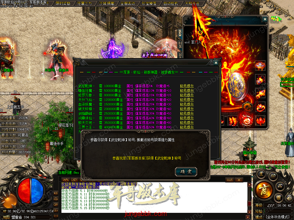 Images39.BMP