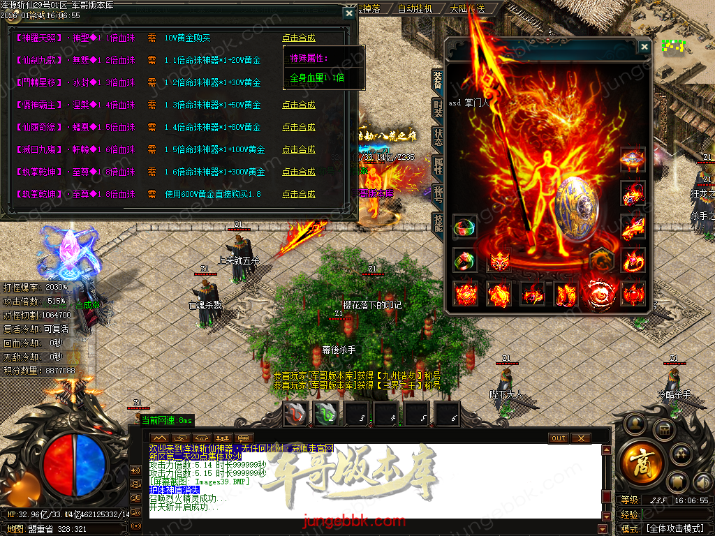 Images40.BMP