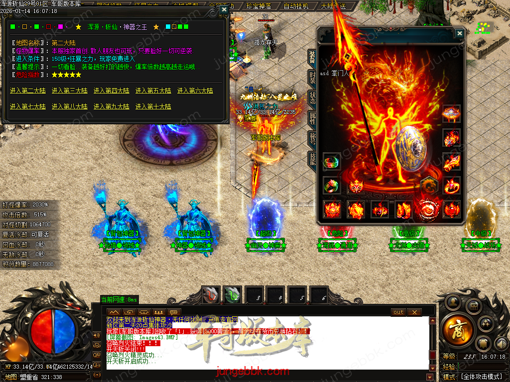 Images44.BMP