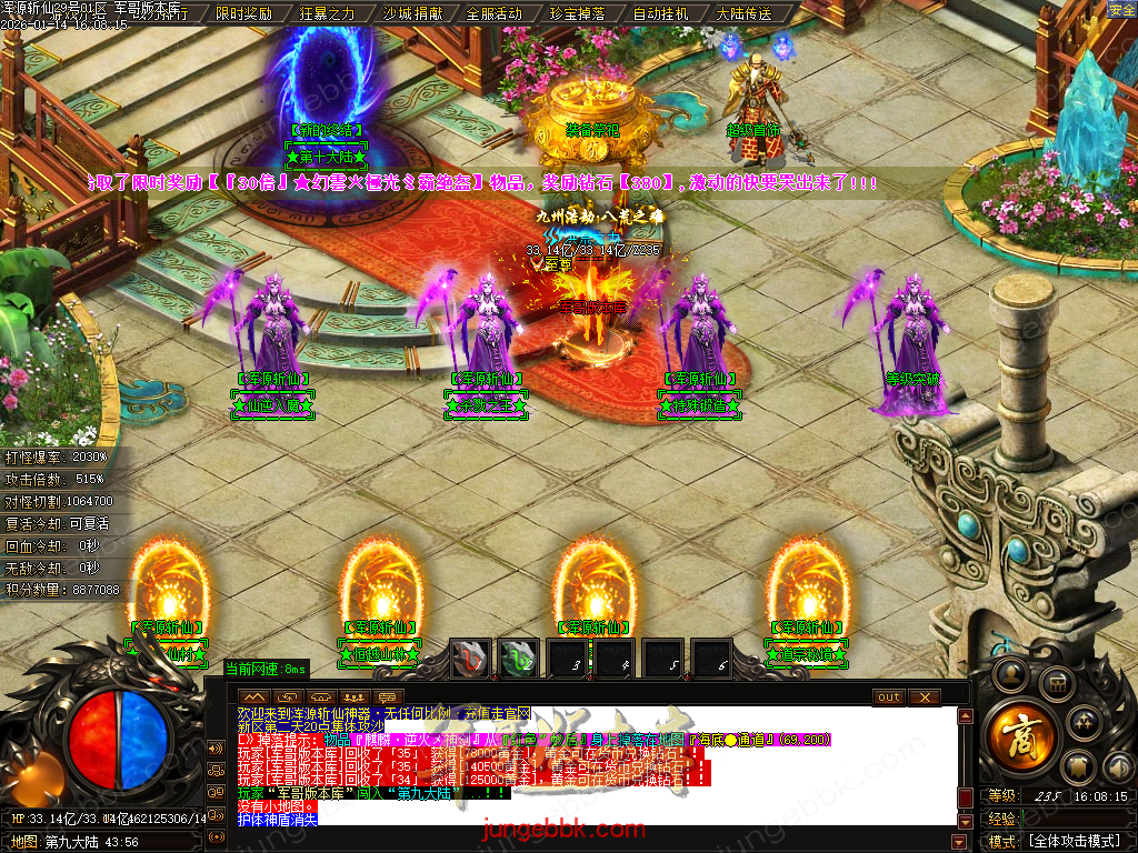 Images50.BMP