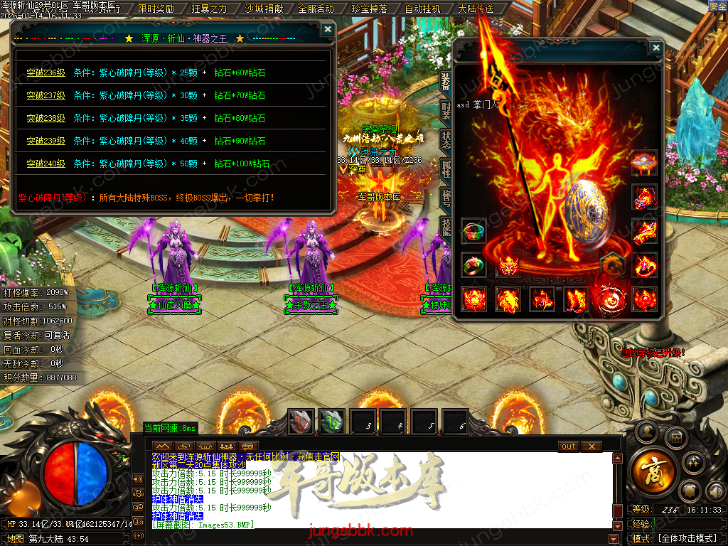Images54.BMP