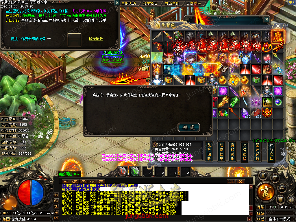 Images56.BMP