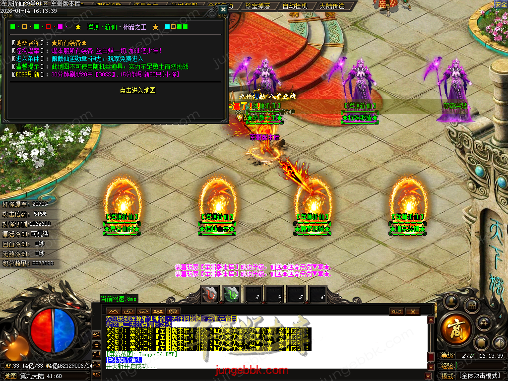 Images57.BMP