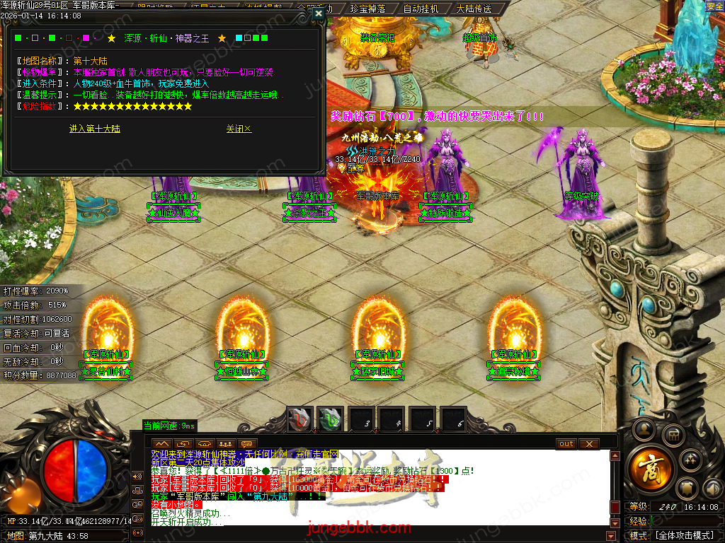 Images59.BMP