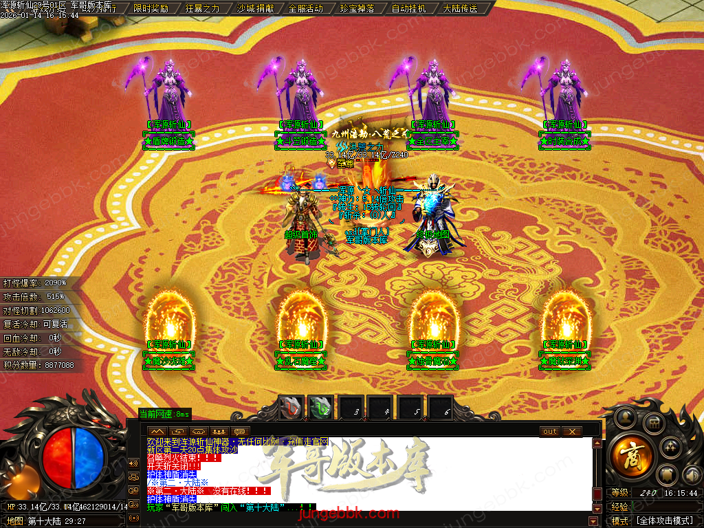 Images60.BMP