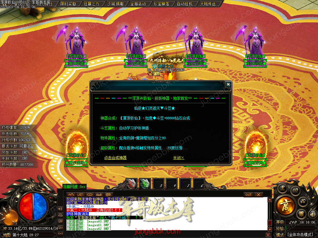 Images63.BMP