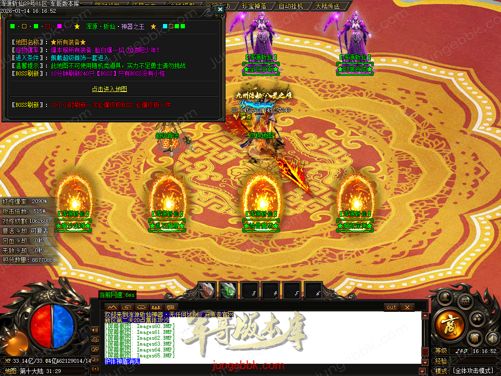 Images66.BMP
