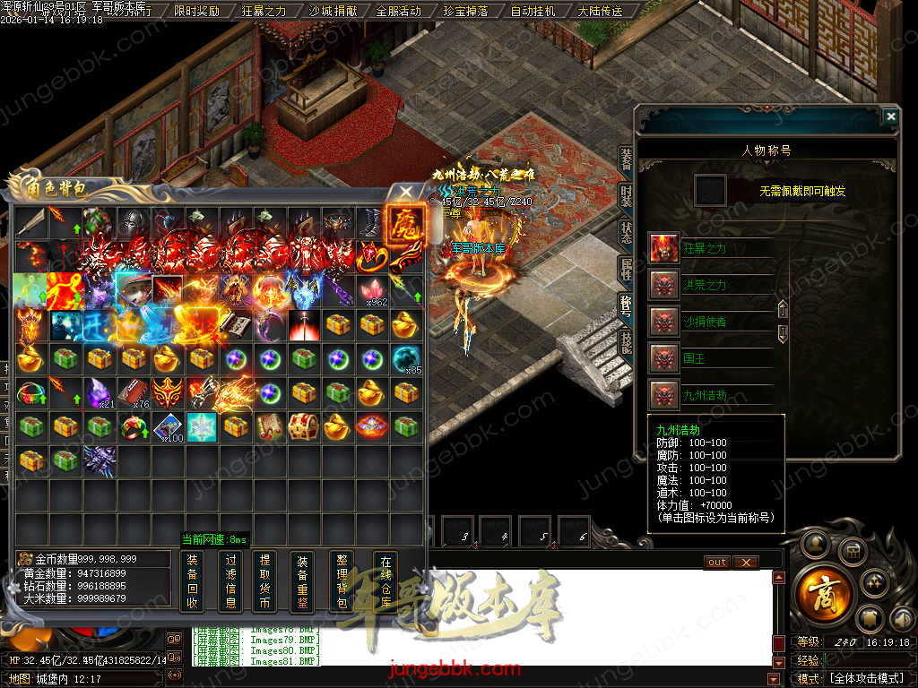 Images82.BMP