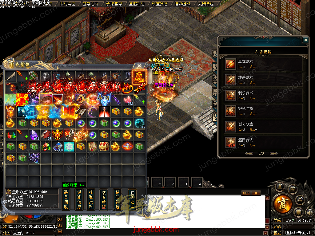 Images83.BMP