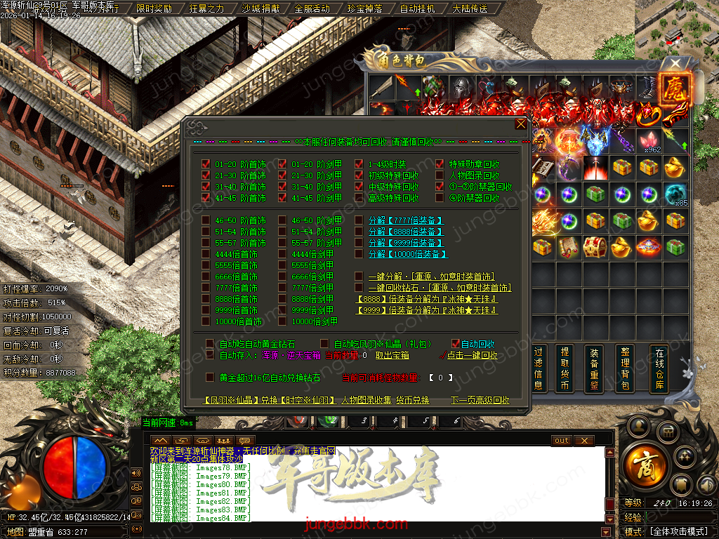 Images85.BMP
