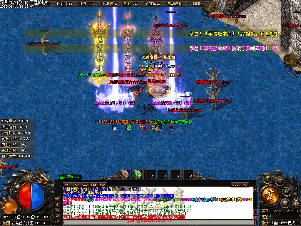 Images69.BMP