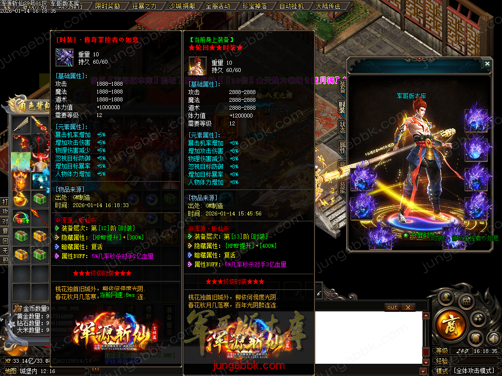 Images71.BMP