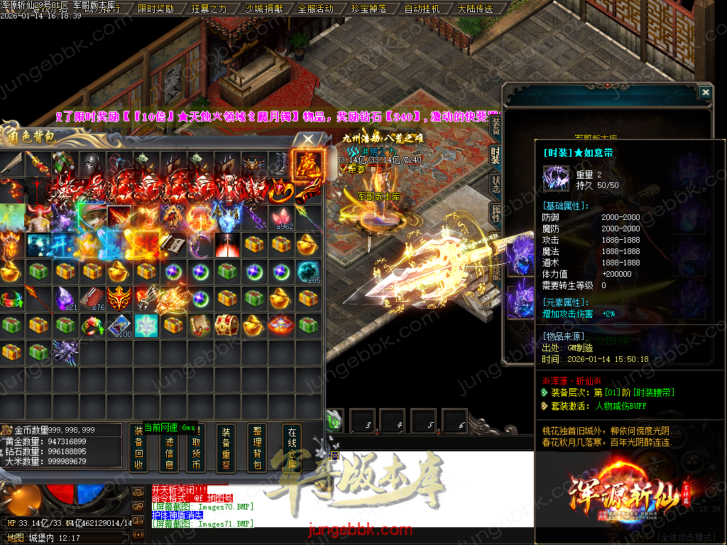 Images72.BMP