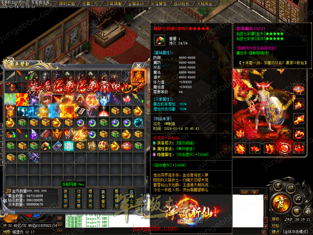 Images78.BMP
