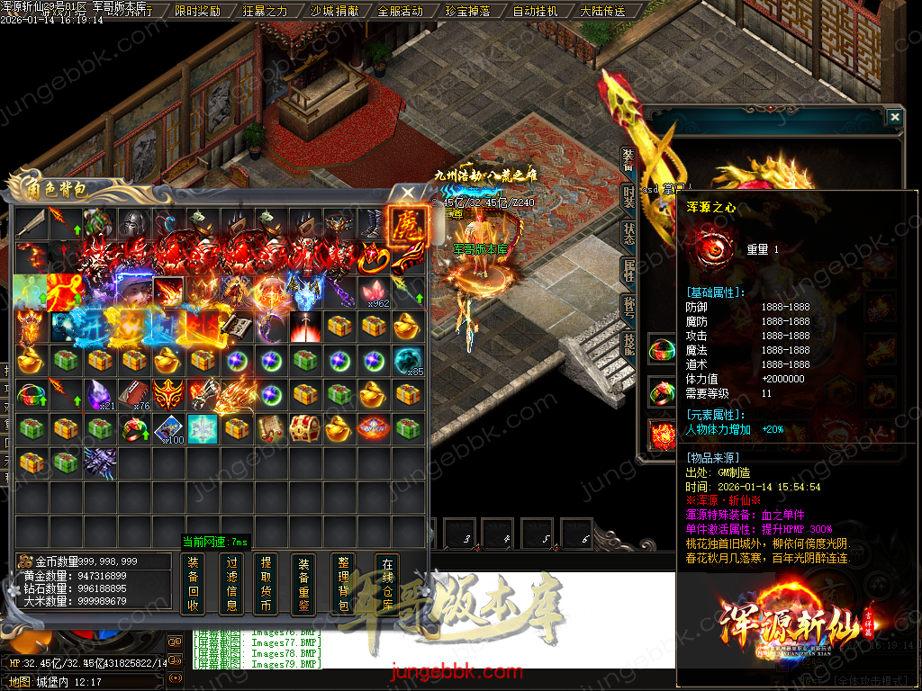Images80.BMP