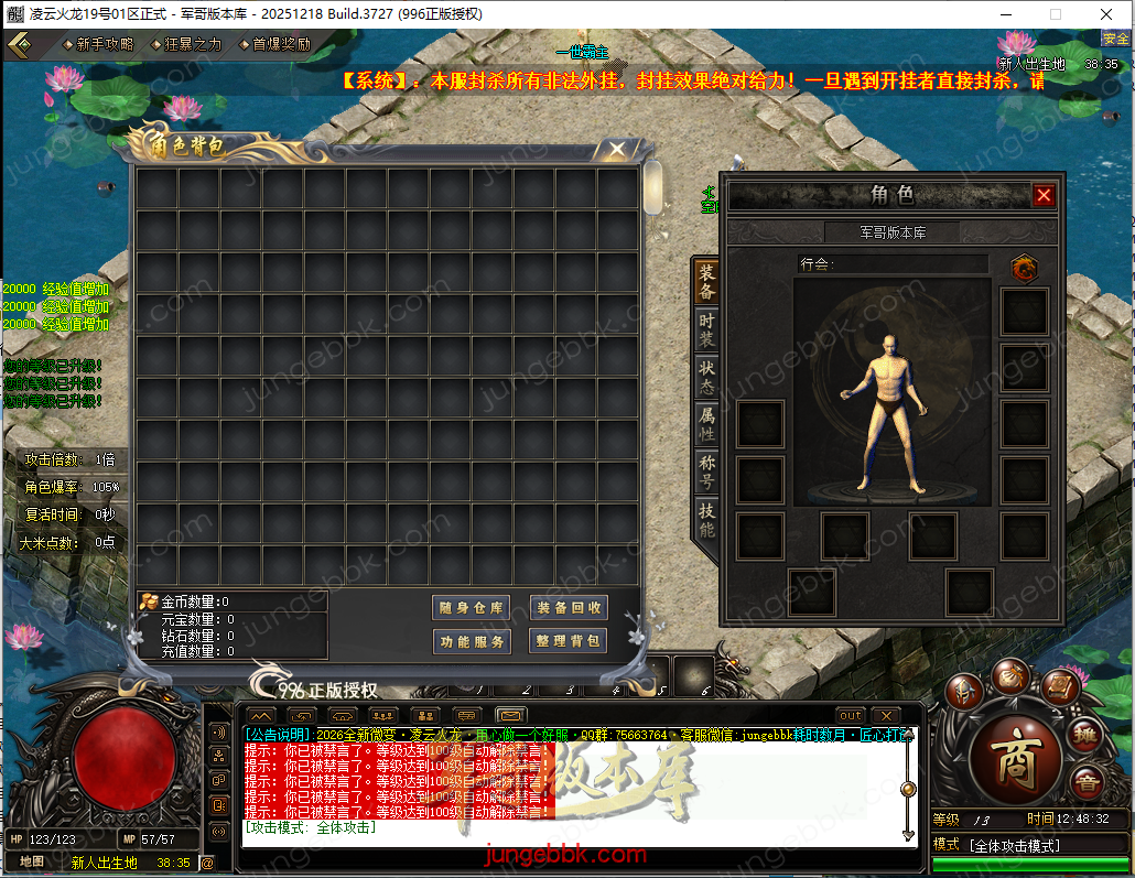 3.png