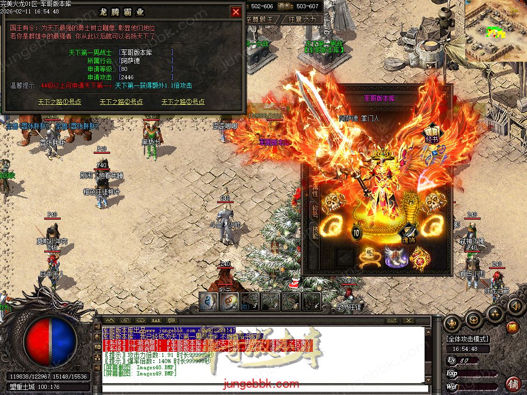 Images50.jpg